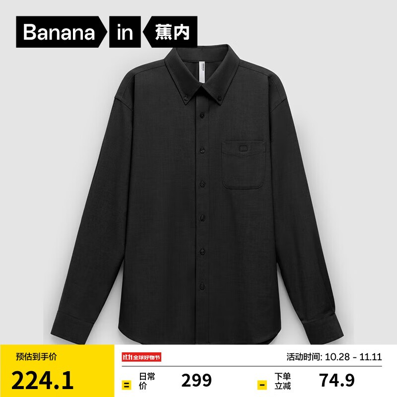 ֵûBananain  ǳ502Regular148Ԫ