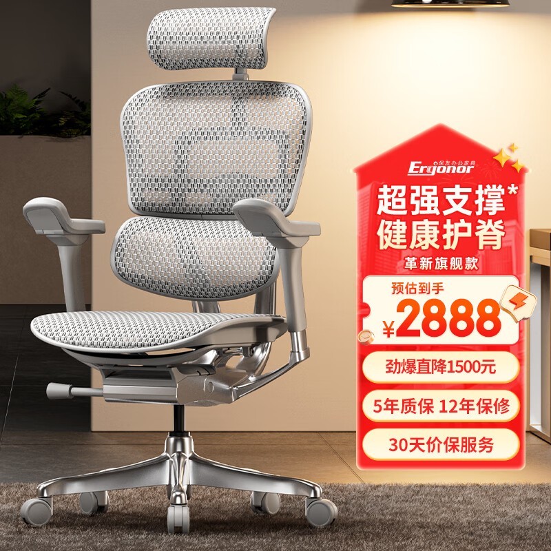 ���ѽ��E2�����幤ѧ����������ɫQ4.0�����