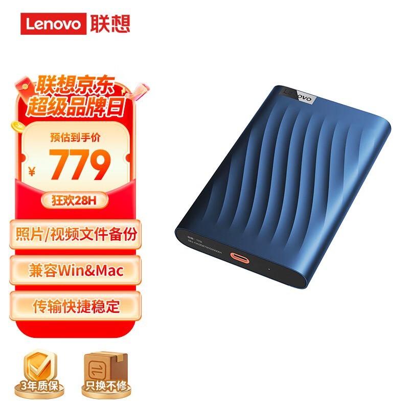  F309 Lite4GB