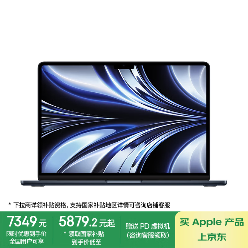 Apple MacBook Air M213.6ӢᱡʼǱʱŻ