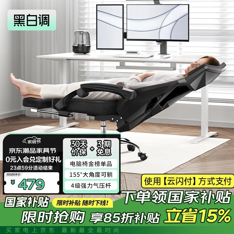 ڰ׵ HDNY132