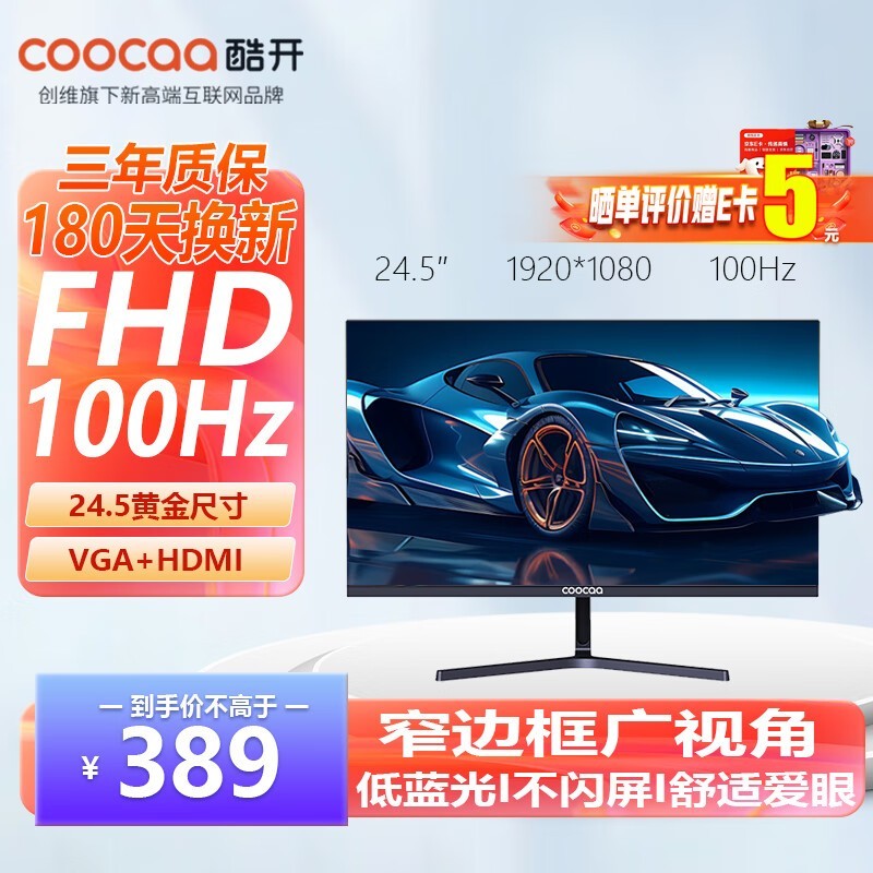 Ὺ 245K2