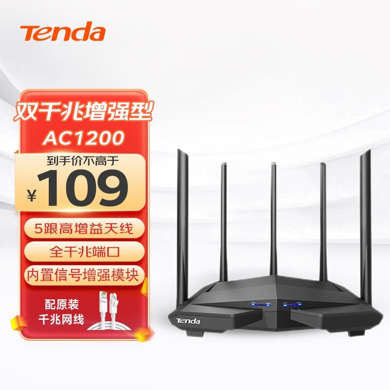 ڴ AC11