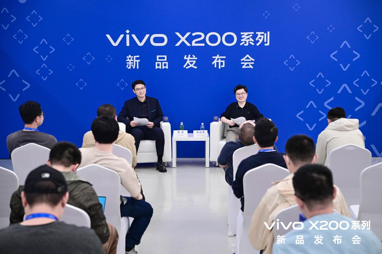 vivo X200ϵиˣ϶9400ԶУ