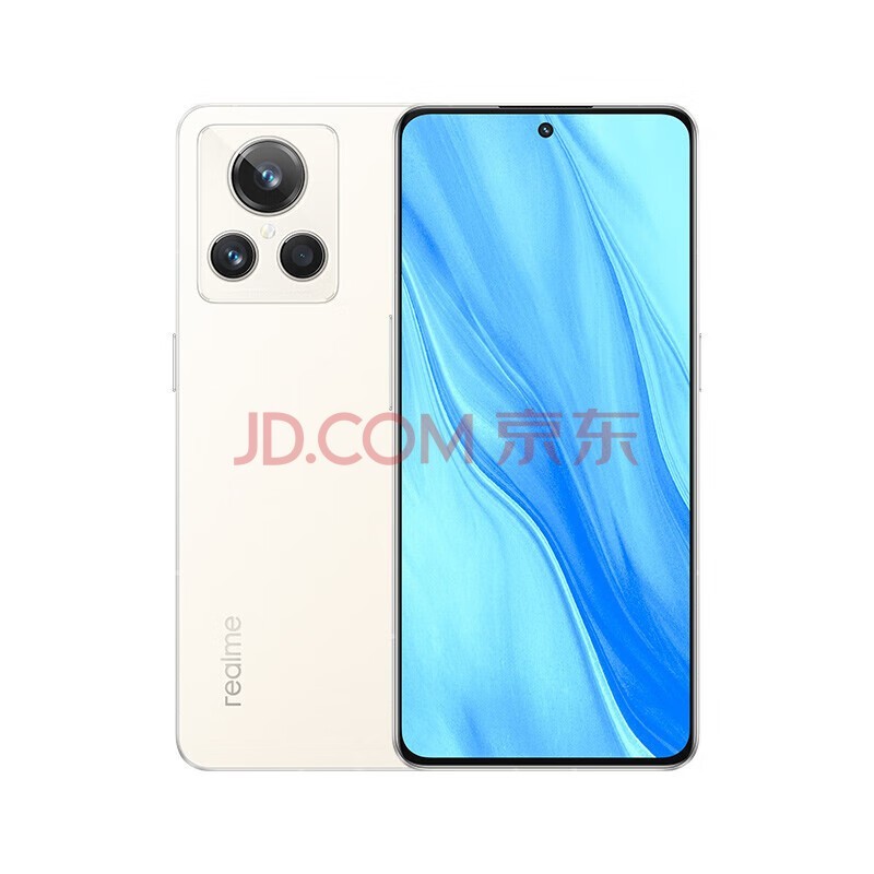 真我（realme） 真我GT2大师探索版 全网通5G手机 骁龙8+旗舰芯 新一代X7独显芯片 冰岛 12GB+256GB