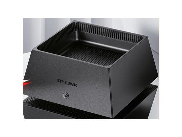 TP-LINK TL-7DR3650