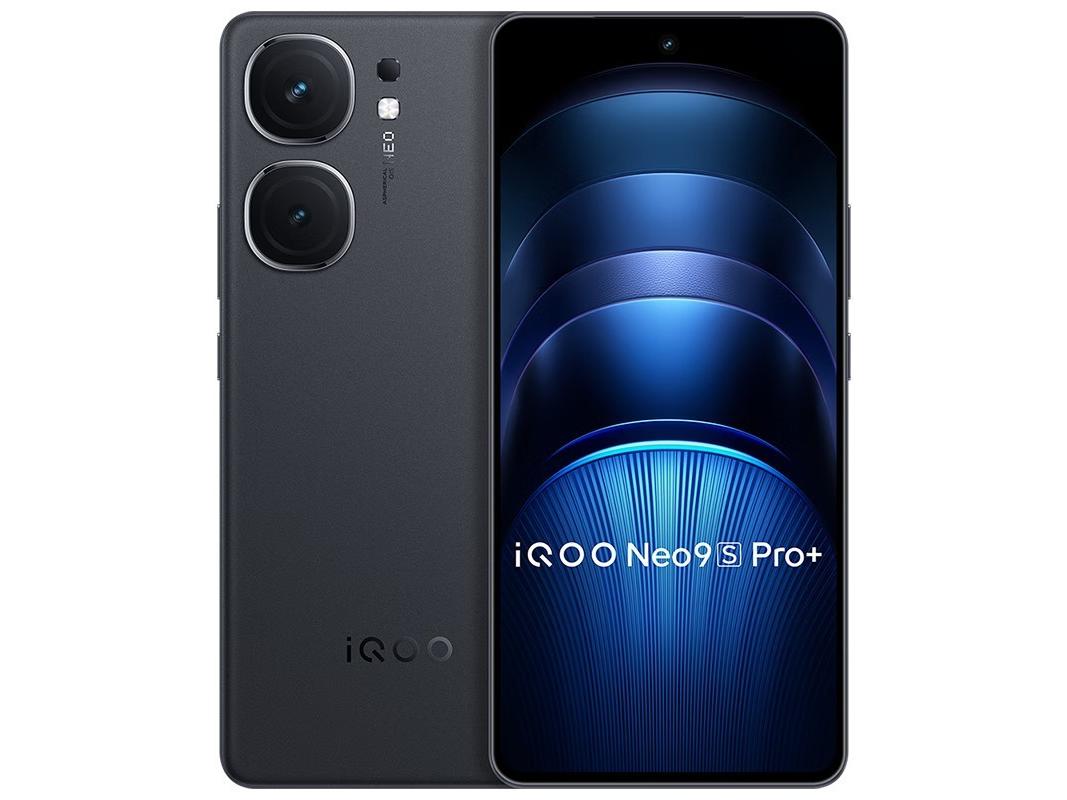 iQOO Neo9S Pro+(12GB/512GB)