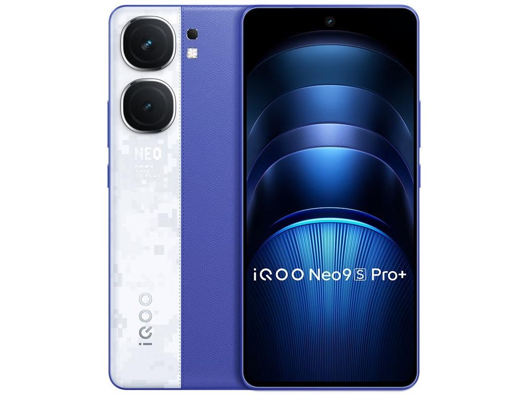 iQOO Neo9S Pro+ 12GB+256GB Buff蓝