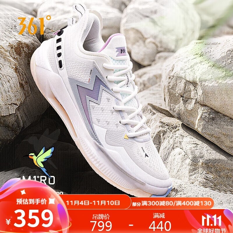 361 Big3Ь5.0 Quick PROֵŻݼ359Ԫ