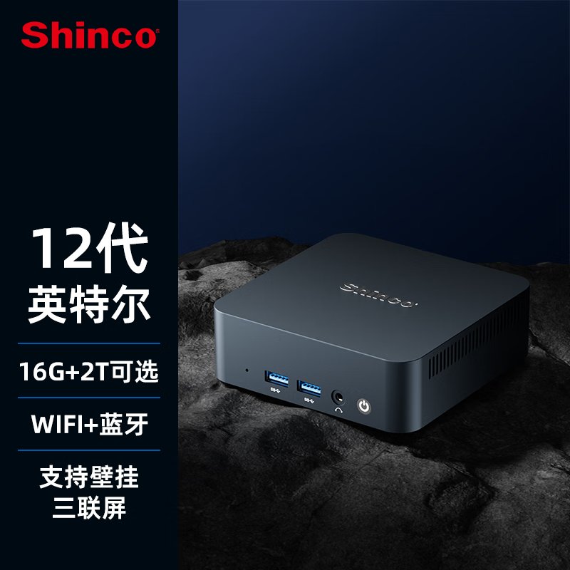 ¿ SCM11(N100/16GB/256GB)