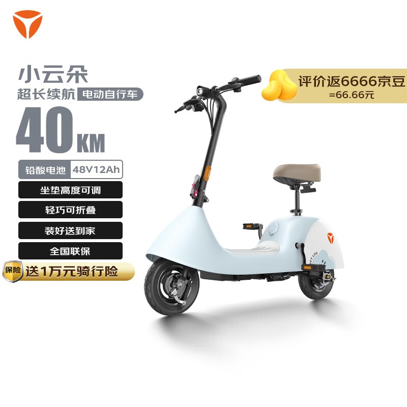 ŵСƶ綯г Ů 1699Ԫ