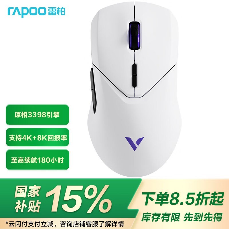 װVT9PRO˫ٰϷ˫ģ