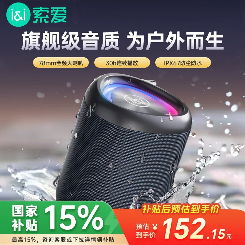 S37 MAX䣬Żݺ66.05Ԫ