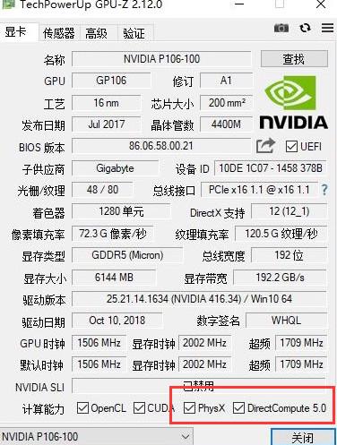DIYŵ99ԪGTX1060ֵ