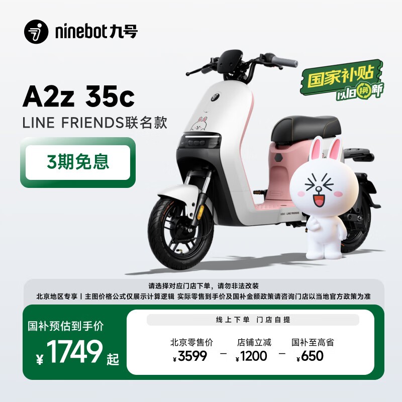 źŵ綯гA2z35cLFʱػ