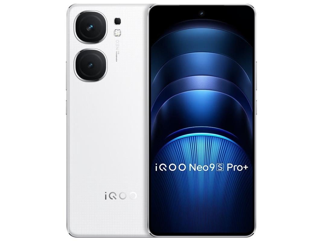 iQOO Neo9S Pro+(16GB/1TB)