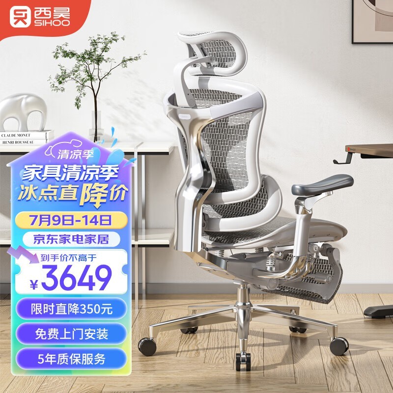 ޡDoro C500幤ѧεּ3577Ԫ
