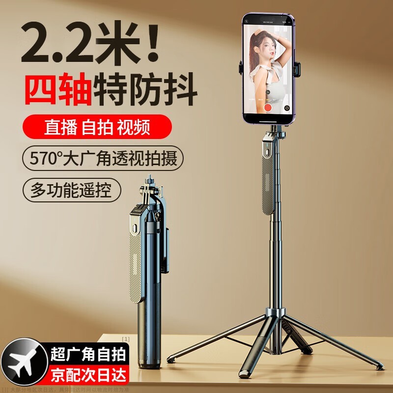 ޡֻĸ˵ּ76.8Ԫ7810ԪʱŻݣ