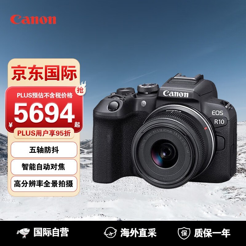 �������ޡ����������Ʒ���� ��ʱ�Ż�5999Ԫ