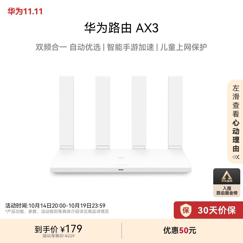 Ϊ AX3