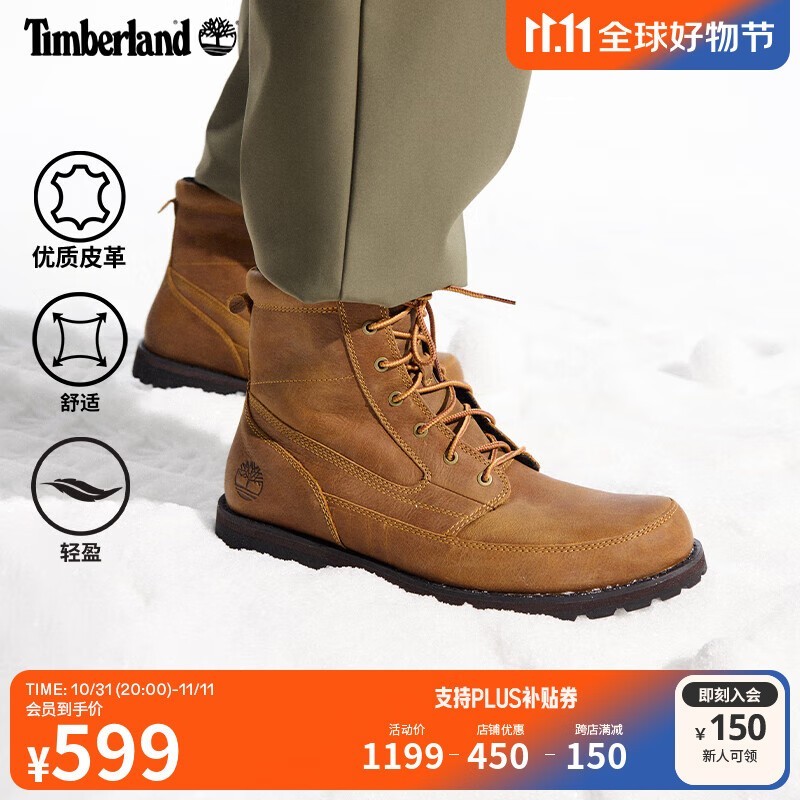 Timberland Ьи߰ѥ 󽵼