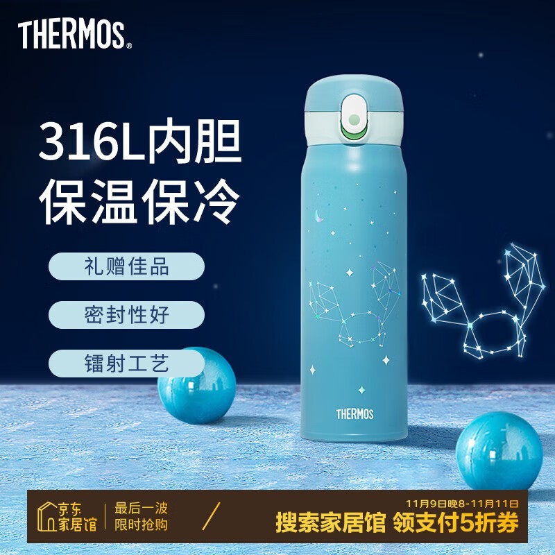 ħʦ(THERMOS) TCMC-550S ± ر 59.34Ԫ