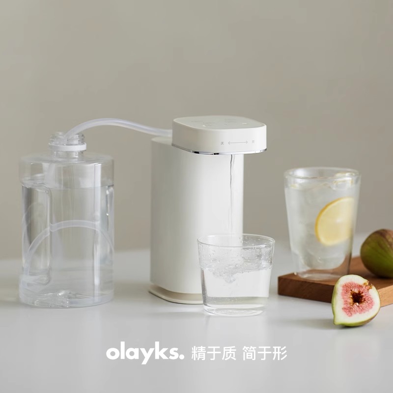 olayks 欧莱克 立时即热式饮水机桌面台式小型迷你便携式矿泉水加热器烧水