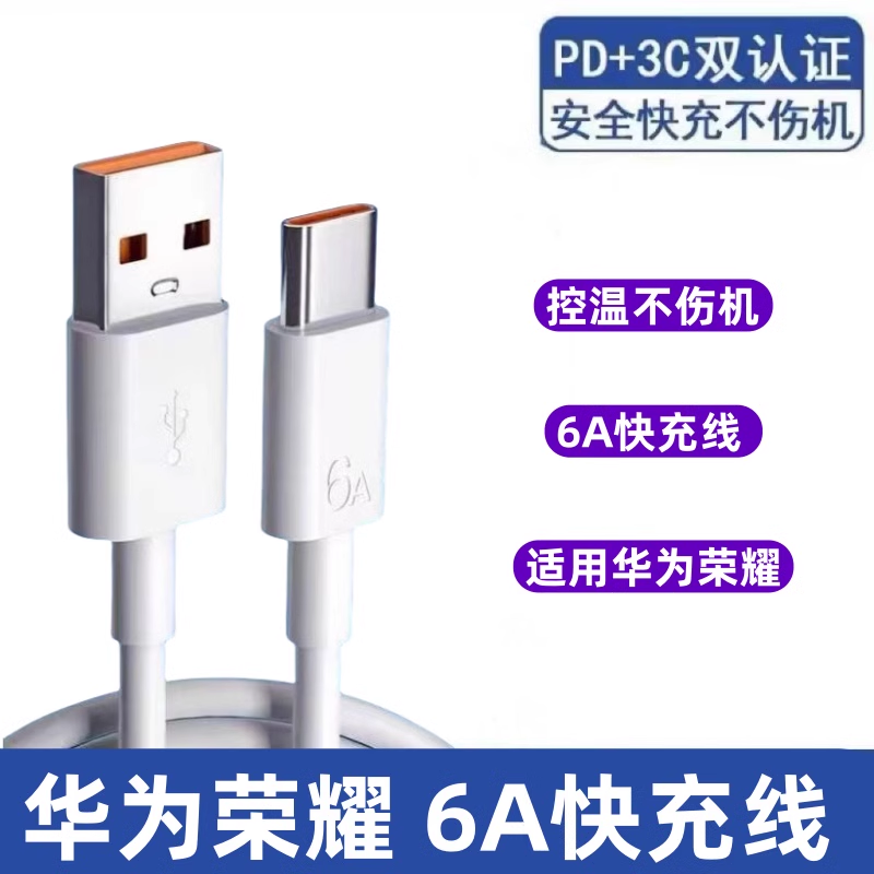 VOJE 悠即 小冰块pd20w适用苹果16/15plus充电器头iPhone14/13充电线/12/11promax闪充套装ipad平板数据线Xs快充套装