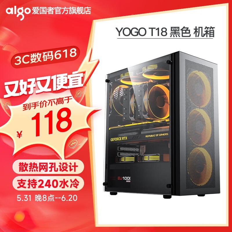 ޡYOGO T18͸108Ԫ