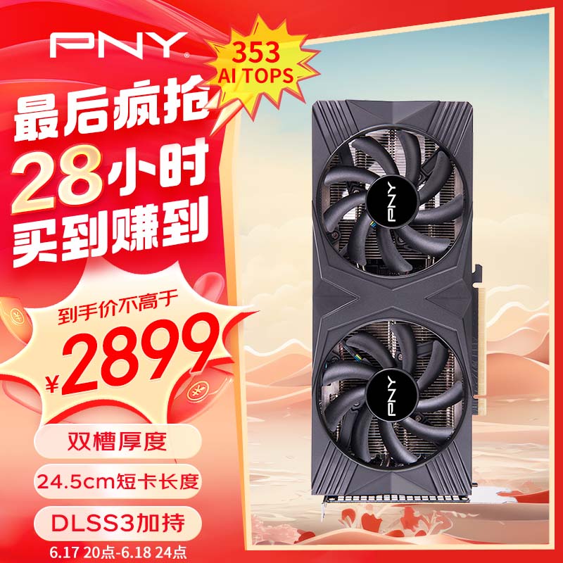 PNY RTX 4060Ti 8GB Gaming VERTO ƿܰ˫