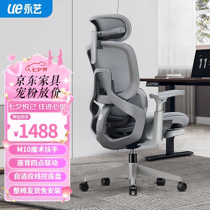 ޡFlow360幤ѧεּ1322Ԫֵ