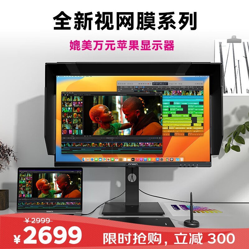 ϴ 27C1U PRO
