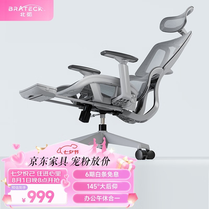 ޡ幤ѧ949Ԫ