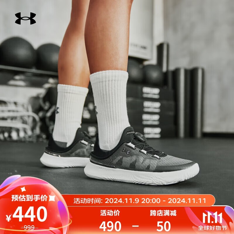 Under Armour () ŮЬּ440Ԫ