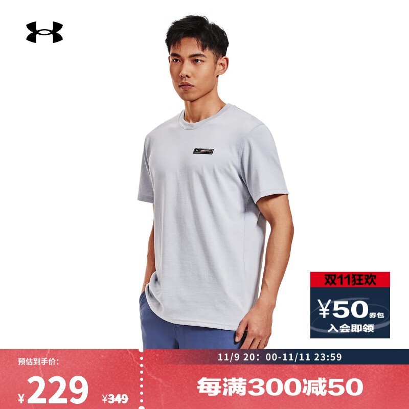 Under Armour Vanish ˶Tּ204Ԫ