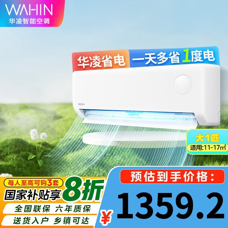 ����1ƥ�յ���һ����Ч��Ƶ���Ҿ����յ�