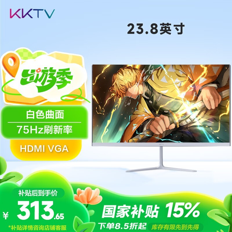 KKTV K24QB
