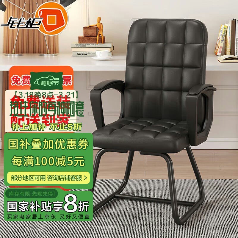 »ÝÃÀÈËÌ幤ѧ¹ÐÎÒΣ¬¾©¶«158Ôª°üÓÊ