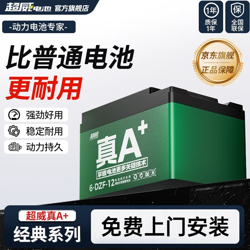 A+綯ؾŻݼ278Ԫ
