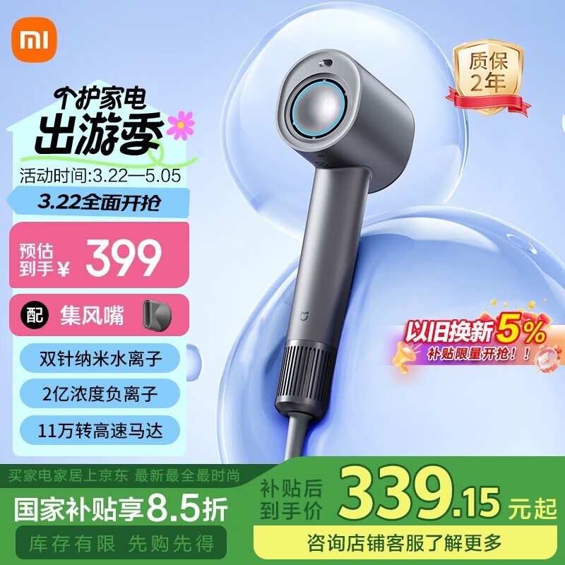 ׼H701紵ˮӻ