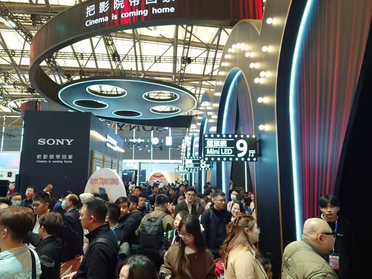 AWE2025��Ļ��AI�Ƽ����ܲ�ҵ�ںϣ�AI��������δ������