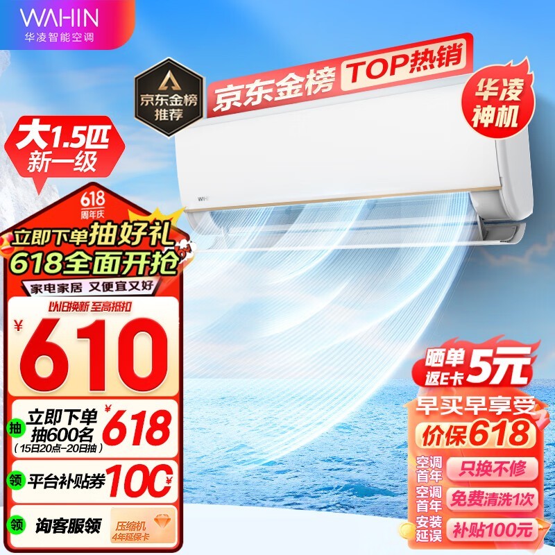  KFR-35GW/N8HE1Pro