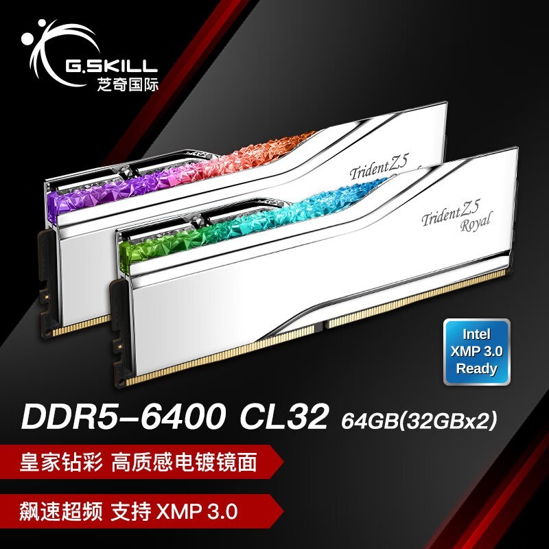 ޡ֥ʼ DDR5ʼǱڴ2099Ԫ