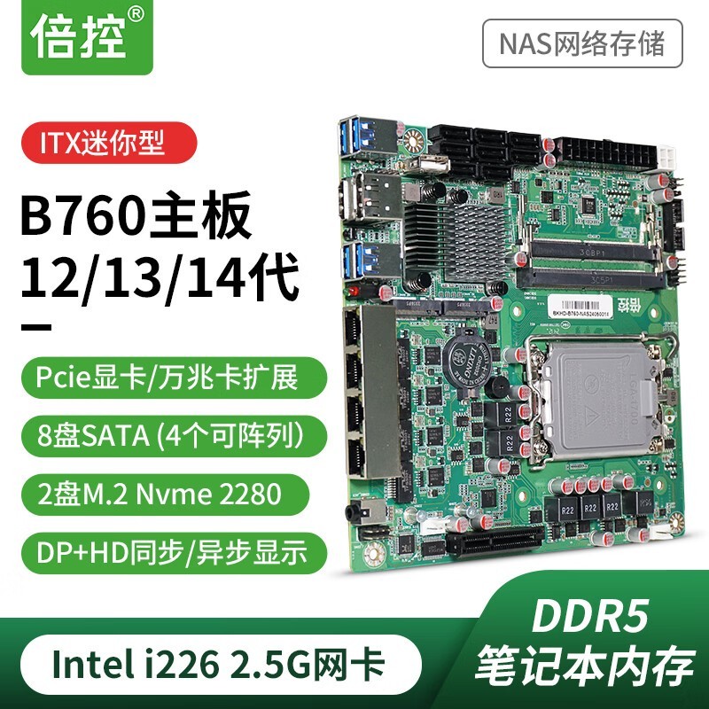 ޡB760740Ԫ 121314CPUǿ