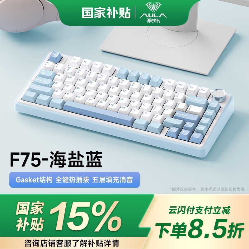 F75е̺ģ4000mAh189