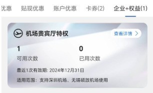 ߽淨߸֪!ʡ3Ϳ⼸У