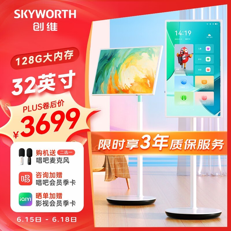 高清流畅无广告这些NBA回放软件让你不错过每一场精彩对决