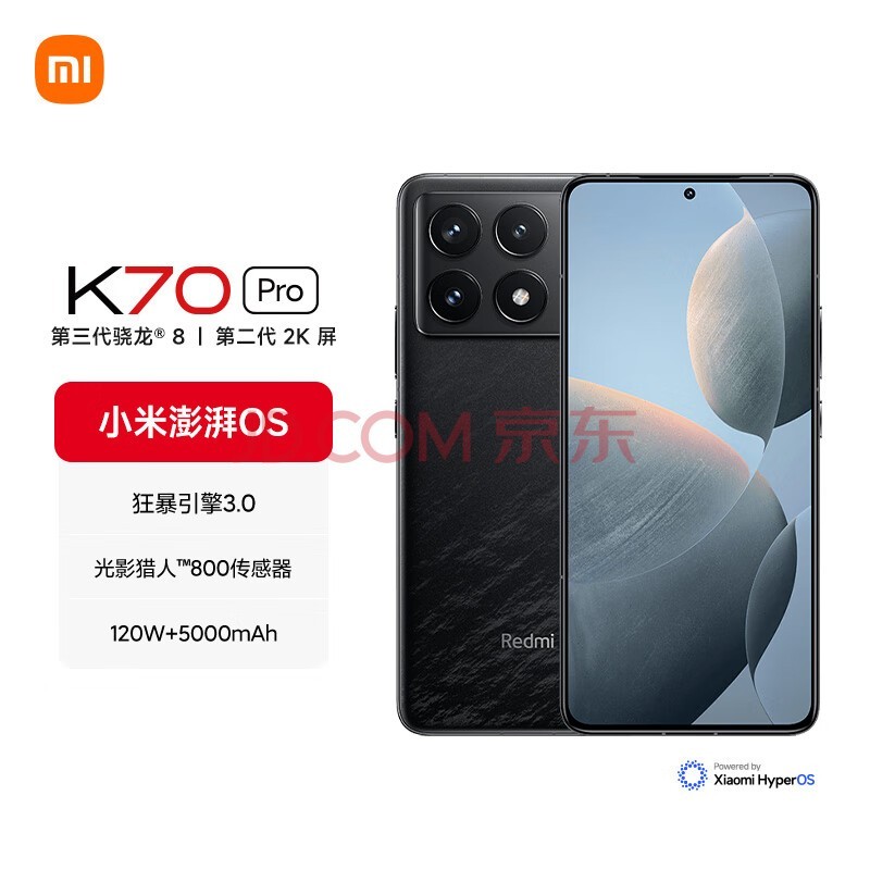 СRedmi K70 Pro 8 СOS 16GB+512GB ī 5Gֻ SU7С AIֻ