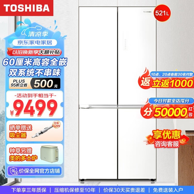 ޡ֥˫ϵͳֻҪ6967ܴؼң