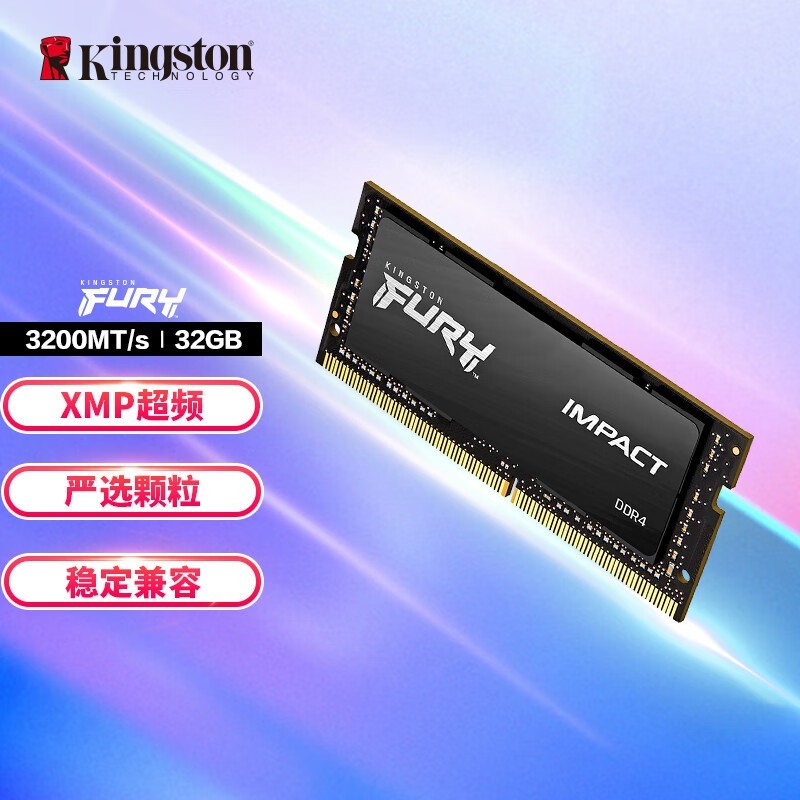 ��ʿ�� FURY Impact 32GB DDR4 3200��HX432S20IB/32��